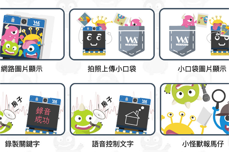 example img