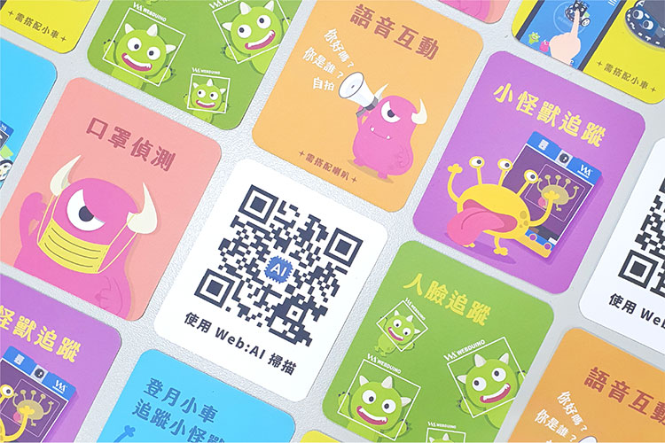 example card img