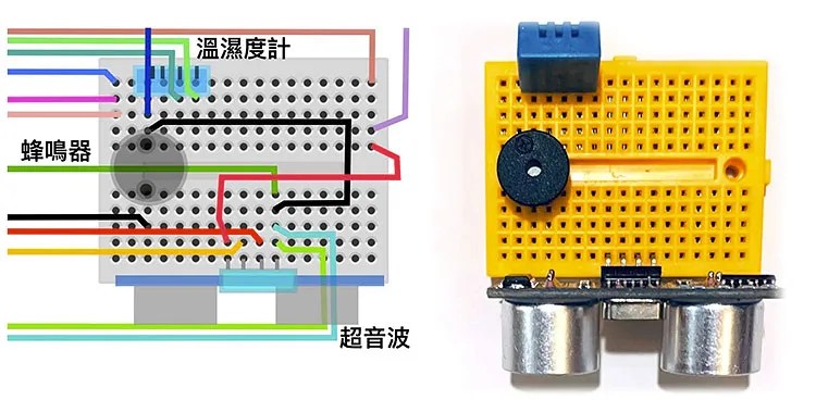 Smart 智慧路燈