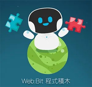 英語會話 ( Google 試算表 )