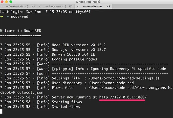 安裝 Node.js