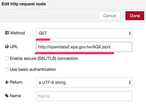 填入氣象局空污的 JSON 網址