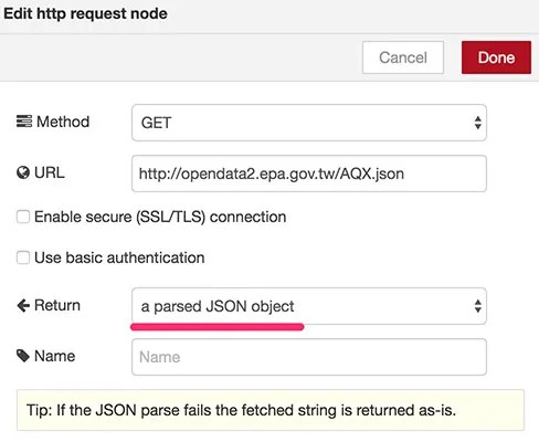 將資料格式改為 a parsed JSON object