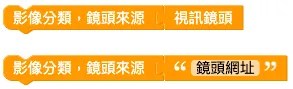 Web:Bit 影像分類