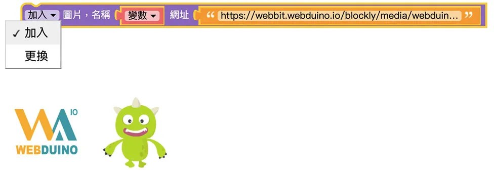 Web:Bit 圖片