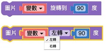 Web:Bit 圖片