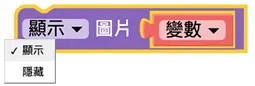 Web:Bit 圖片